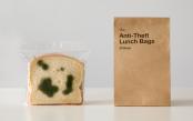 anti-theft-lunch-bags-2.j.jpg