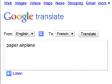 new-google-translate.jpg
