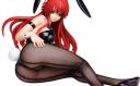 bunny-rias-600-2-600x372.jpg