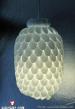 cheap-designer-lamp-640-10-thumb.jpg