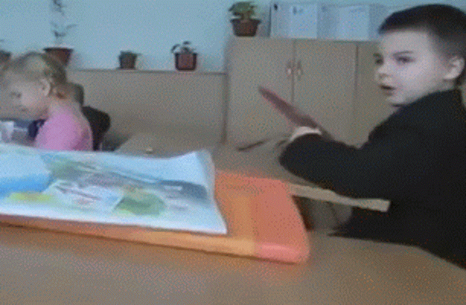 2.gif