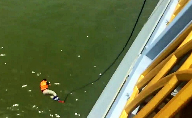 bungee.jpg