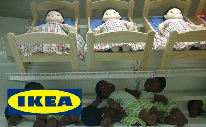 ikea.jpg