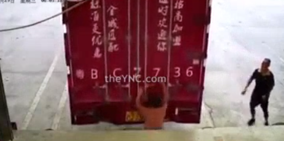 cina.png
