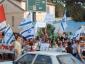 demonstration-near-israeli-ministry-of-security-3.jpg