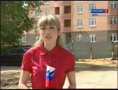nasta.jpg